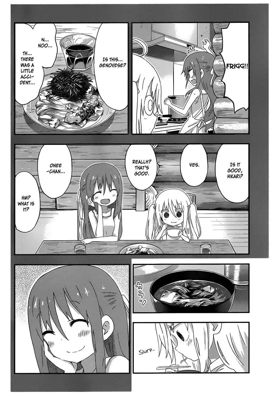 Himouto! Umaru-chan Chapter 158 6